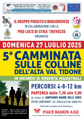 Marcia Strà Domenica 27 Luglio